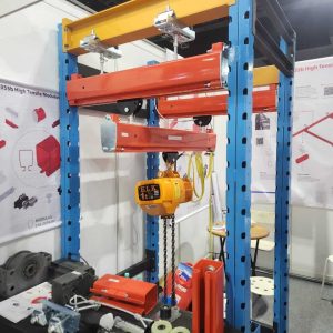 mitec exhibition 2026